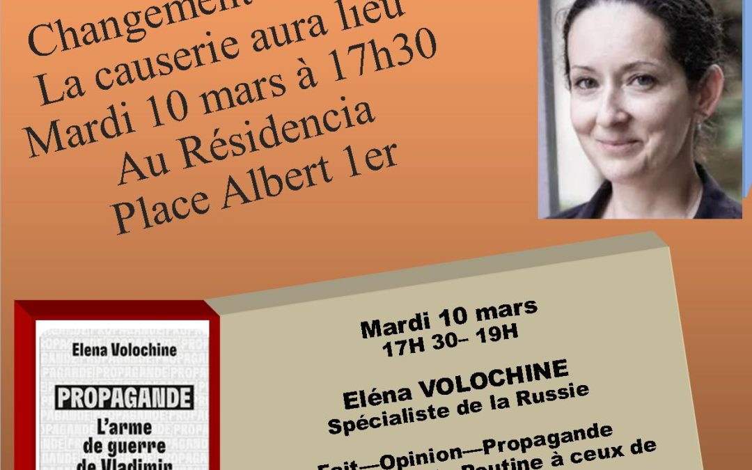 Rencontres à la Maison Albert Londres