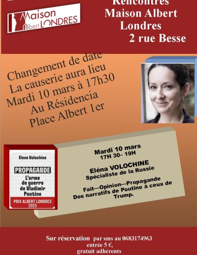 Rencontres à la Maison Albert Londres